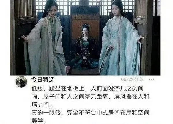 《云之羽》已经上映了吗 云之羽会下架吗?