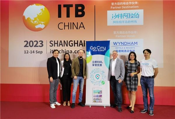 Go City通票成为首个推出官方微信小程序的全球旅游通票