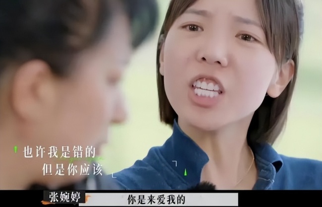 张婉婷发文开怼丈夫前妻齐溪 张婉婷手撕齐溪，大骂“绿茶”“假惺惺”太脏“