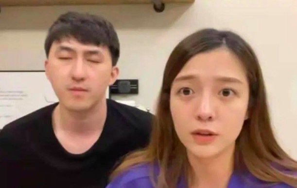 网红"老婆爱吃巧乐兹"发文道歉 网友：还在打感情牌？！