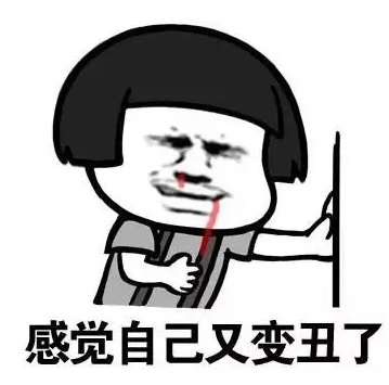 原来久坐人会变丑是真的