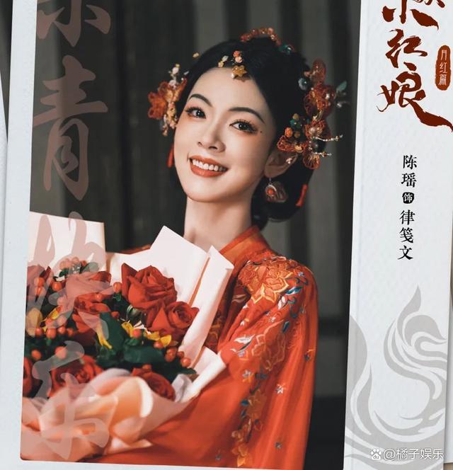 《云之羽》全员一镜封神 郭敬明拍出了全员绝色！