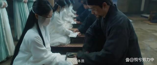 《云之羽》为什么有十一个新娘 云之羽新娘选了谁?