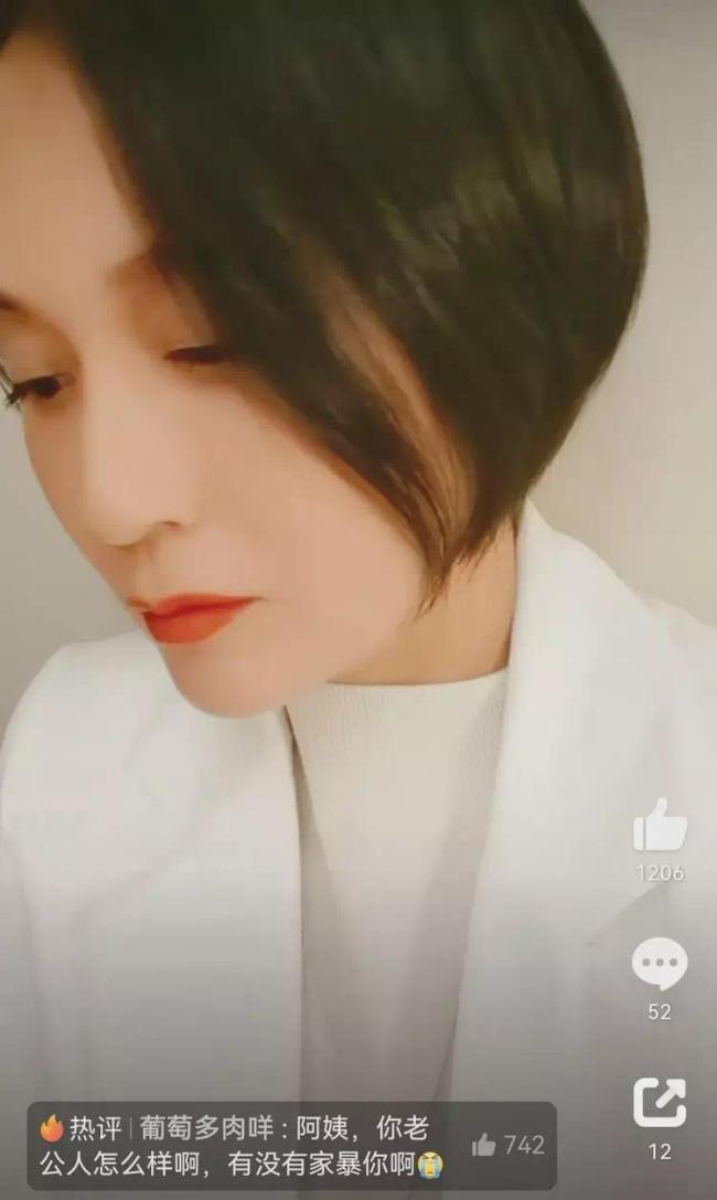 孙菲菲发文喊话导演张汉杰老婆:“不择手段,叫嚣要打死我”