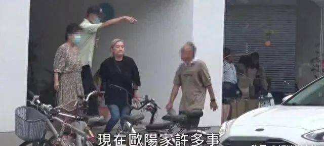 台媒曝欧阳妮妮张书豪明年结婚 女方家长回应：尊重孩子的决定！