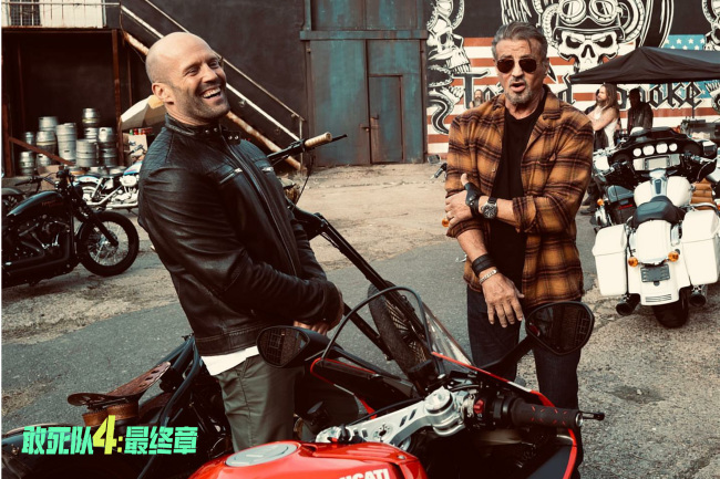《敢死队4：最终章》今日公映 硬汉传奇再燃银幕