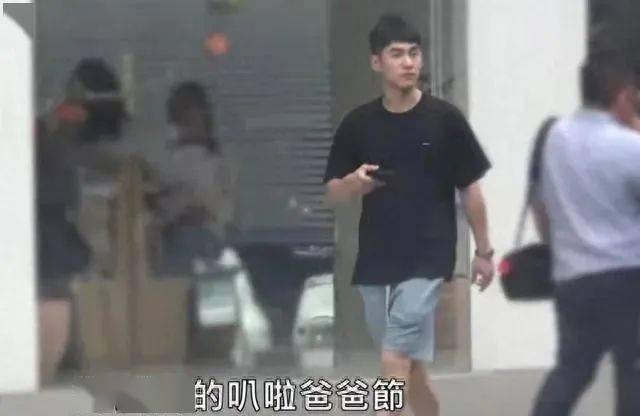 台媒曝欧阳妮妮张书豪明年结婚 女方家长回应：尊重孩子的决定！