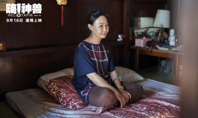 《嗨！神兽》终极海报预告双发 暖心陪伴唤醒童心