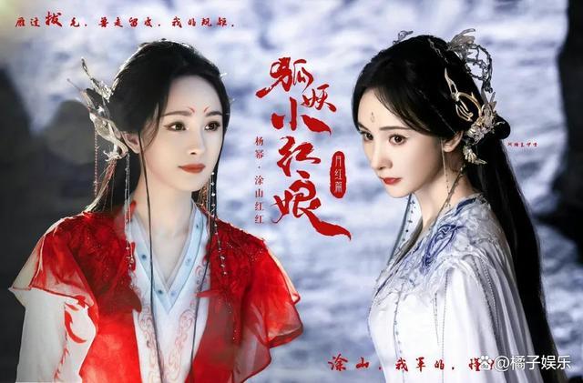 《云之羽》全员一镜封神 郭敬明拍出了全员绝色！