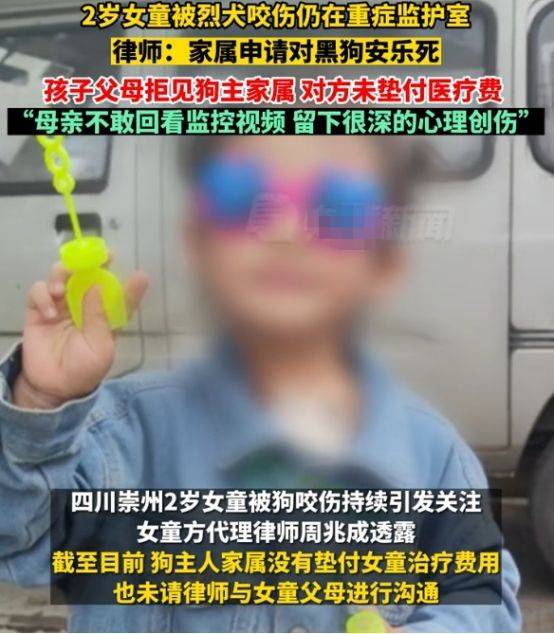 杨迪社媒账号被封杀禁言 杨迪怎么了为什么被平台封？