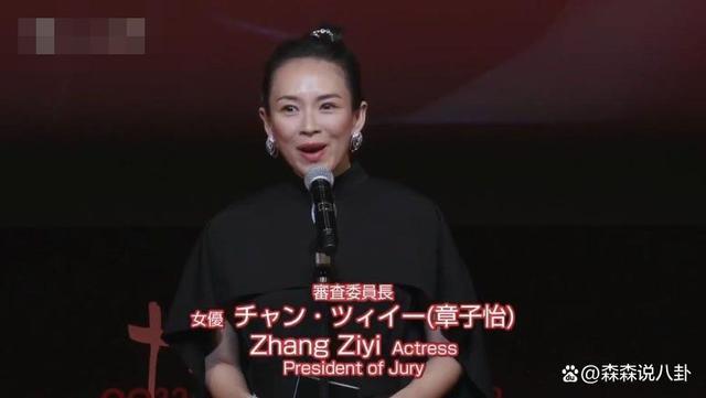 章子怡汪峰官宣离婚 章子怡汪峰感情时间线什么时候结婚的？