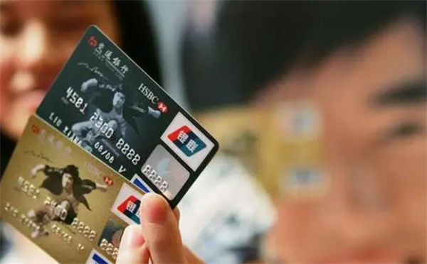 怎么区分银行卡和信用卡