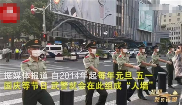 多地现“拉链式”人墙 安全执法体现人情