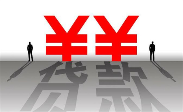 具体申请流程如下