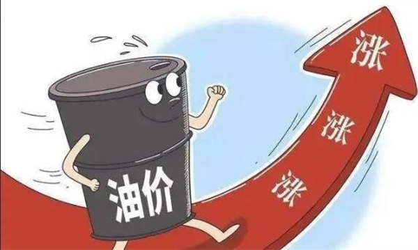 油价或继续上涨