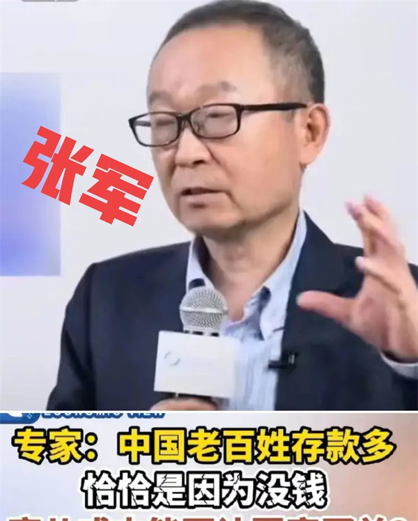 专家称有收入才有消费