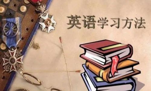 小学回应学生必须掌握流利英语