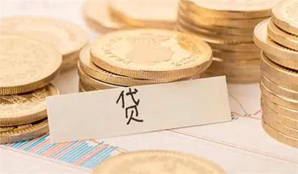 商业贷款可以用来做什么