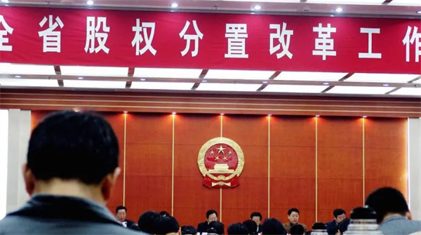 解读其对股票市场的影响