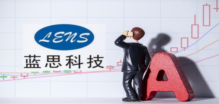 蓝思科技如何