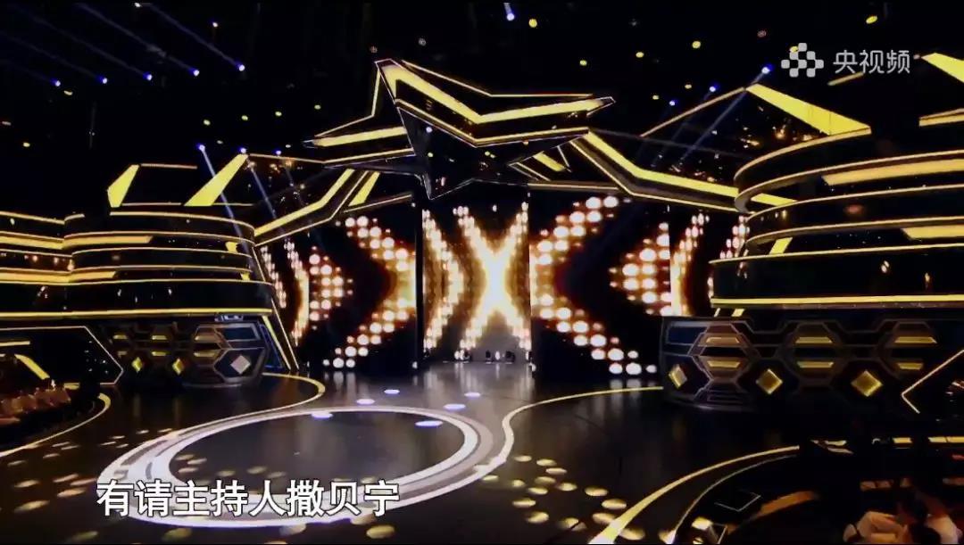 央视主持人工资多少钱一个月 学播音主持工资高吗