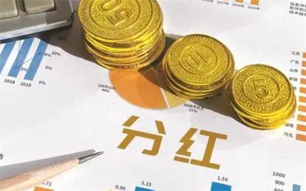 分红政策与股票市场的景气度是否有关联 重点研究数据变动