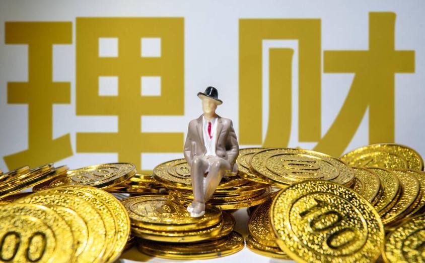 哪种理财方法更适合月薪过万的白领