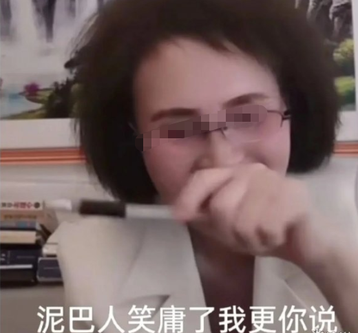 你把人笑拥了什么意思_笑拥了是什么意思网络用语?