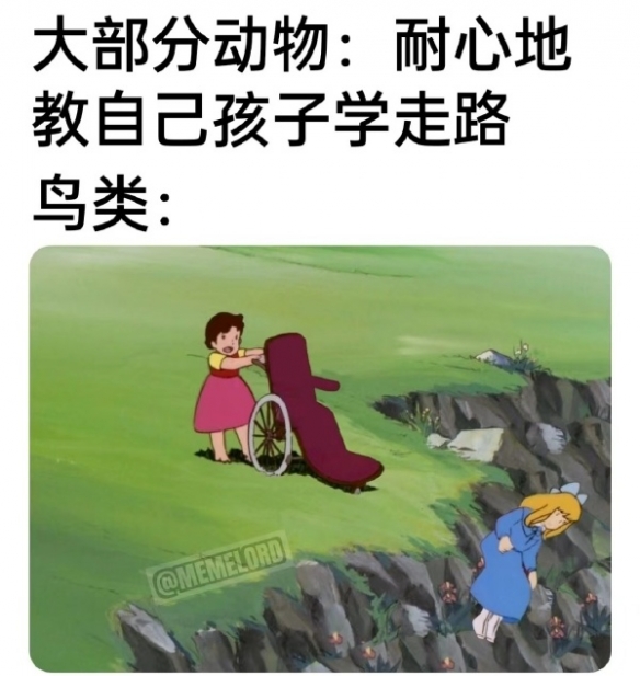 AI美少女穿着清凉秀好身材 囧图 十步之内必有痴汉