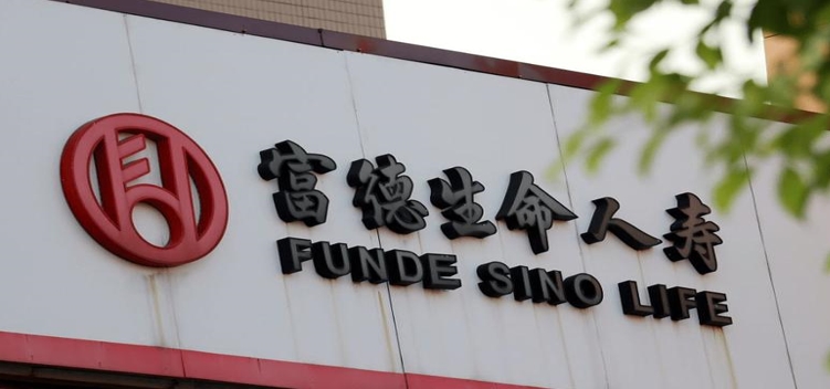 60亿转让金地被辟谣背后有什么 富德生命人寿未披露年报