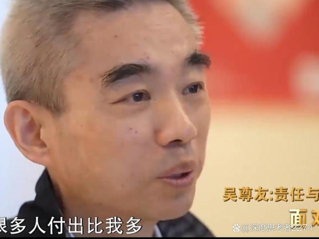 吴尊友为什么头发白 吴尊友三年变化说明什么