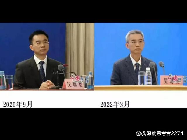 吴尊友为什么头发白 吴尊友三年变化说明什么