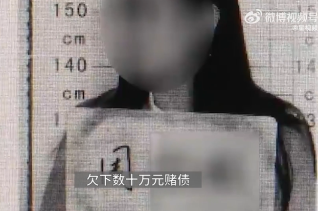 嚯！老板被情人诈骗2000万致公司破产