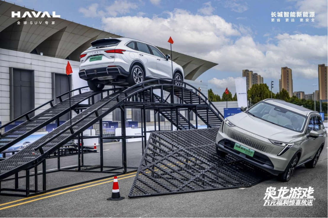 去国际赛道撒欢！“枭龙游戏”空降厦门，带你打开不一样的Hi4电四驱体验