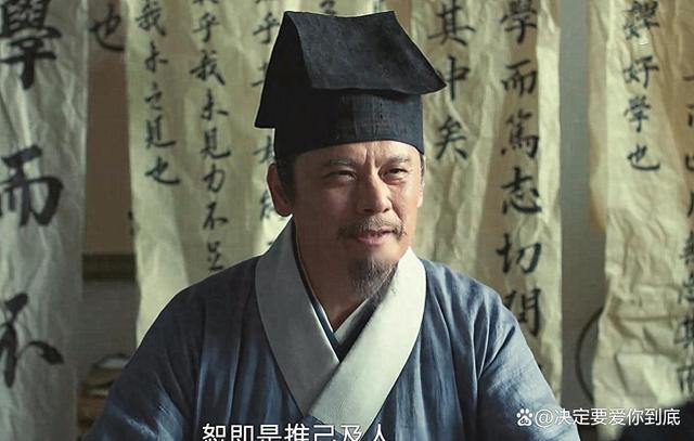 《繁城之下》人物关系 繁城之下薛举人是谁?