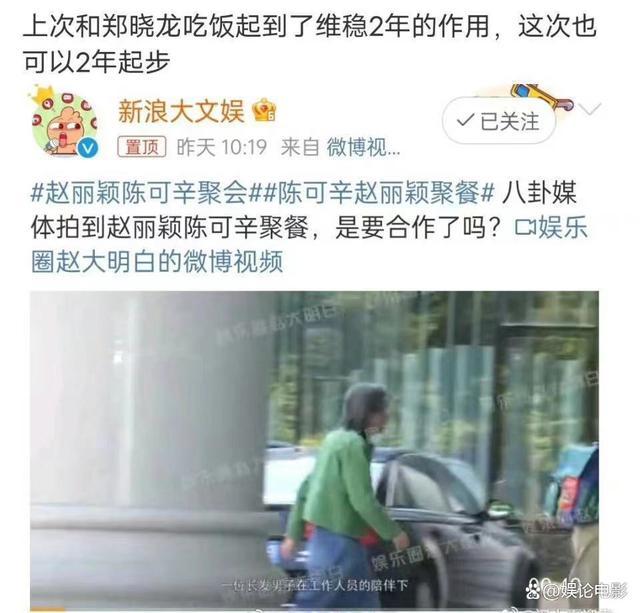 《酱园弄杀夫案》演员表名单 酱园弄杀夫案什么时候开机？