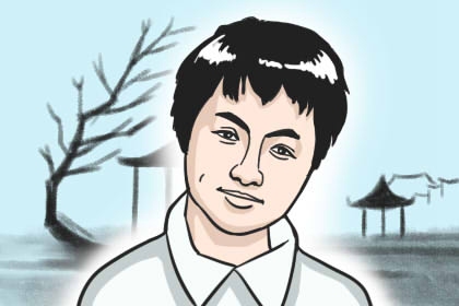 男人什么面相财运旺 财运最好的男人面相