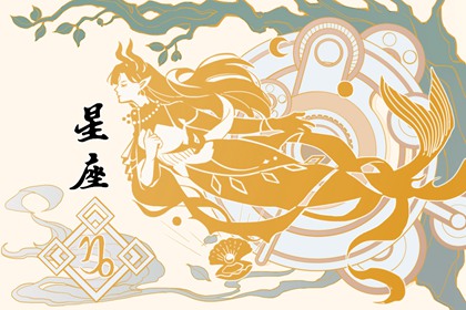 女人花心的星座 哪个星座的女人最花心