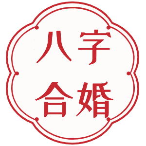 花心男的3种面部痣相特征 花心男面相特征