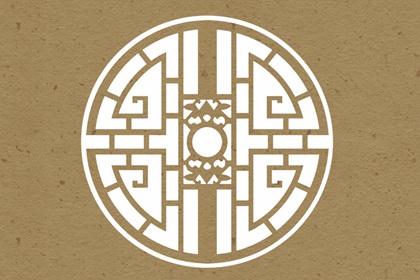 2024年2月1日老黄历查询什么日子 是星期几