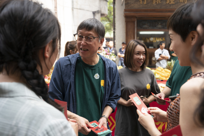 《水饺皇后》开机 马丽惠英红演绎传奇女性奋斗史