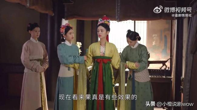 《为有暗香来》银杏是谁 银杏是家主的人吗?