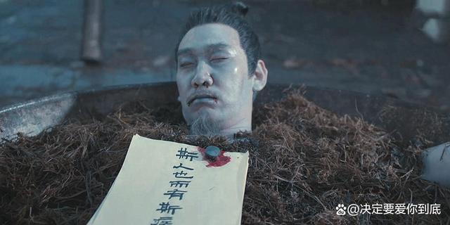 《繁城之下》人物关系 繁城之下薛举人是谁?