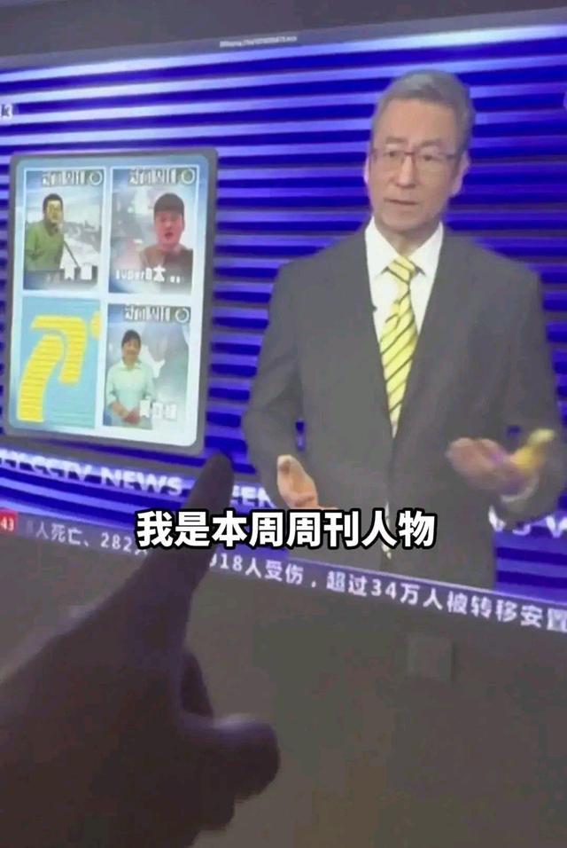 SuperB太是王勉吗 b太有多少粉丝？以前跟谁合作的