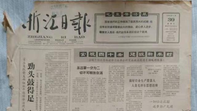 钟睒睒蝉联胡润百富榜首富 钟睒睒是谁个人资料简介