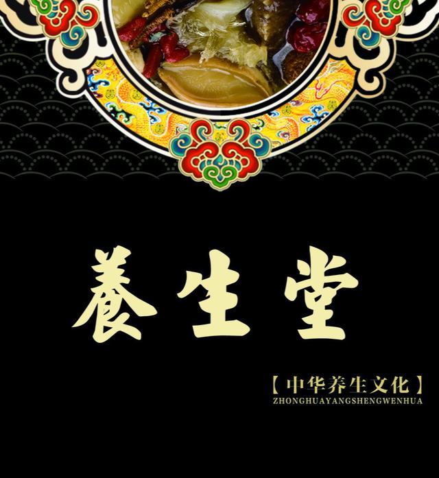 钟睒睒蝉联胡润百富榜首富 钟睒睒是谁个人资料简介