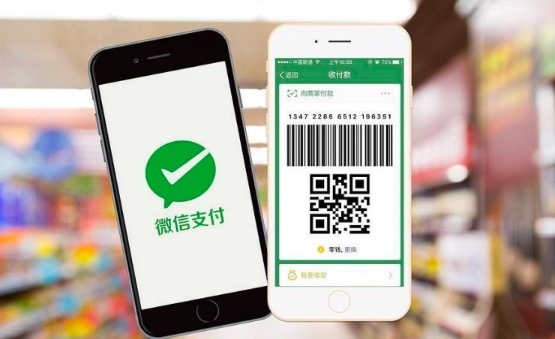 压力给到支付宝！微信支付与三大运营商条码支付互联互通