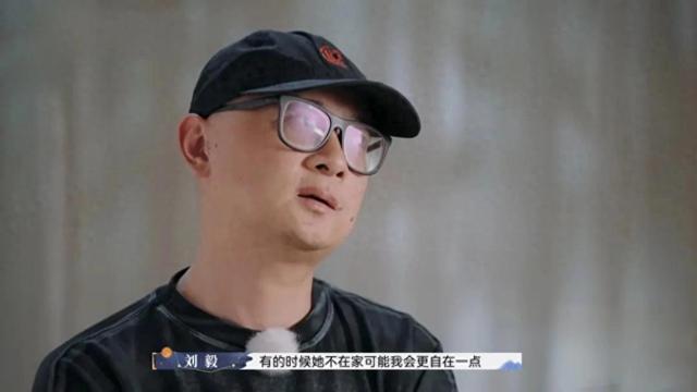 《再见爱人3》傅首尔是在告别吗？ 傅首尔老刘离婚了吗？