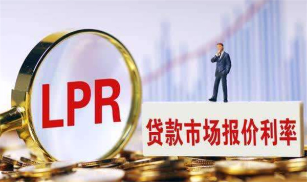 商业贷款利率上浮幅度大吗