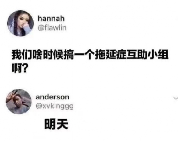 游戏女角穿着内衣就能打怪 囧图 人都要被抽干了